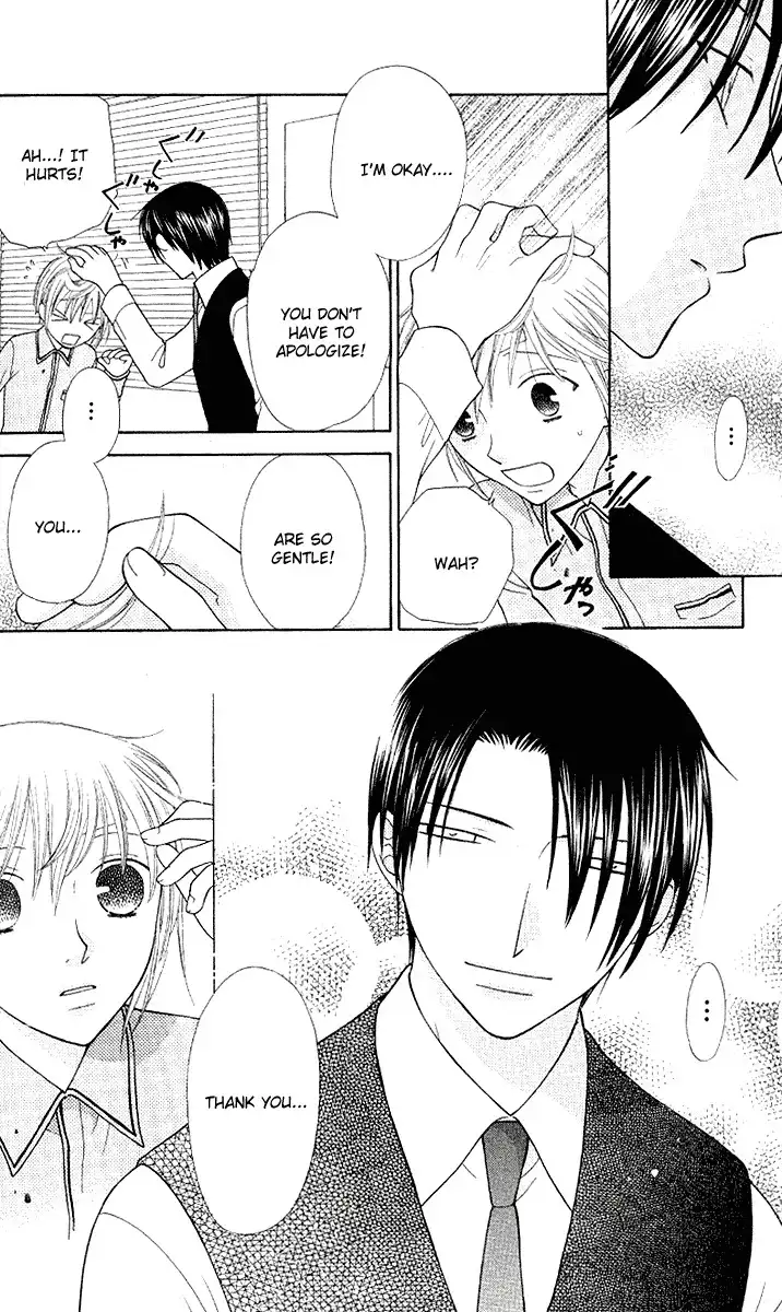 Fruits Basket Chapter 95 25